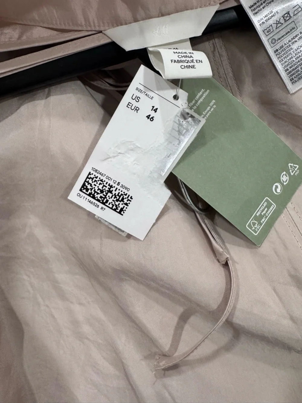 H&M Skirt with Lace details - Picture 12 of 16